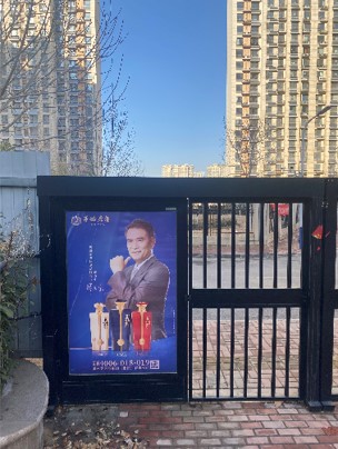 洛阳茅台镇酱香酒哪家好