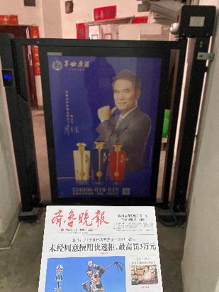 茅台镇  酱香酒 能喝吗