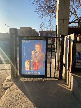 茅台镇53度酱香酒怎么