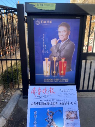 茅台镇52度酱香酒多少钱