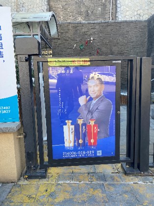 茅台酱酒社群怎么卖茅台镇酱香酒