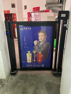卖茅台镇酱香酒怎么样啊